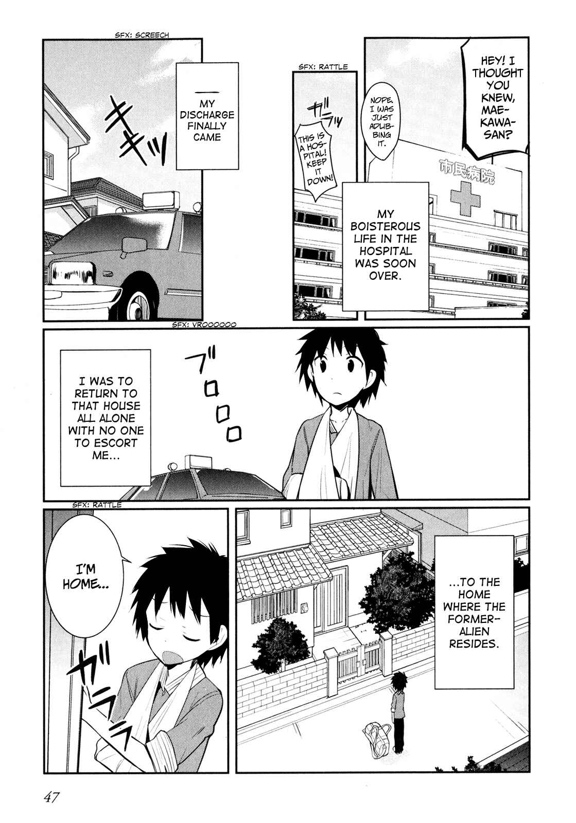 Page 17 Chapter 10 Denpa Onna to Seishun Otoko