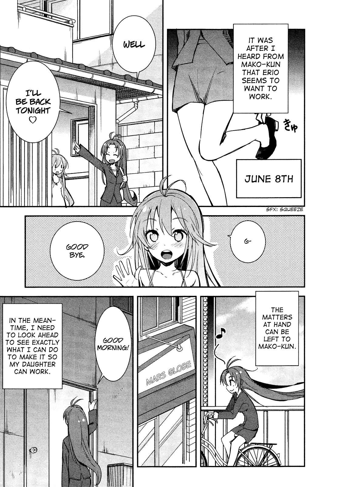 Page 13 Chapter 16 Denpa Onna to Seishun Otoko