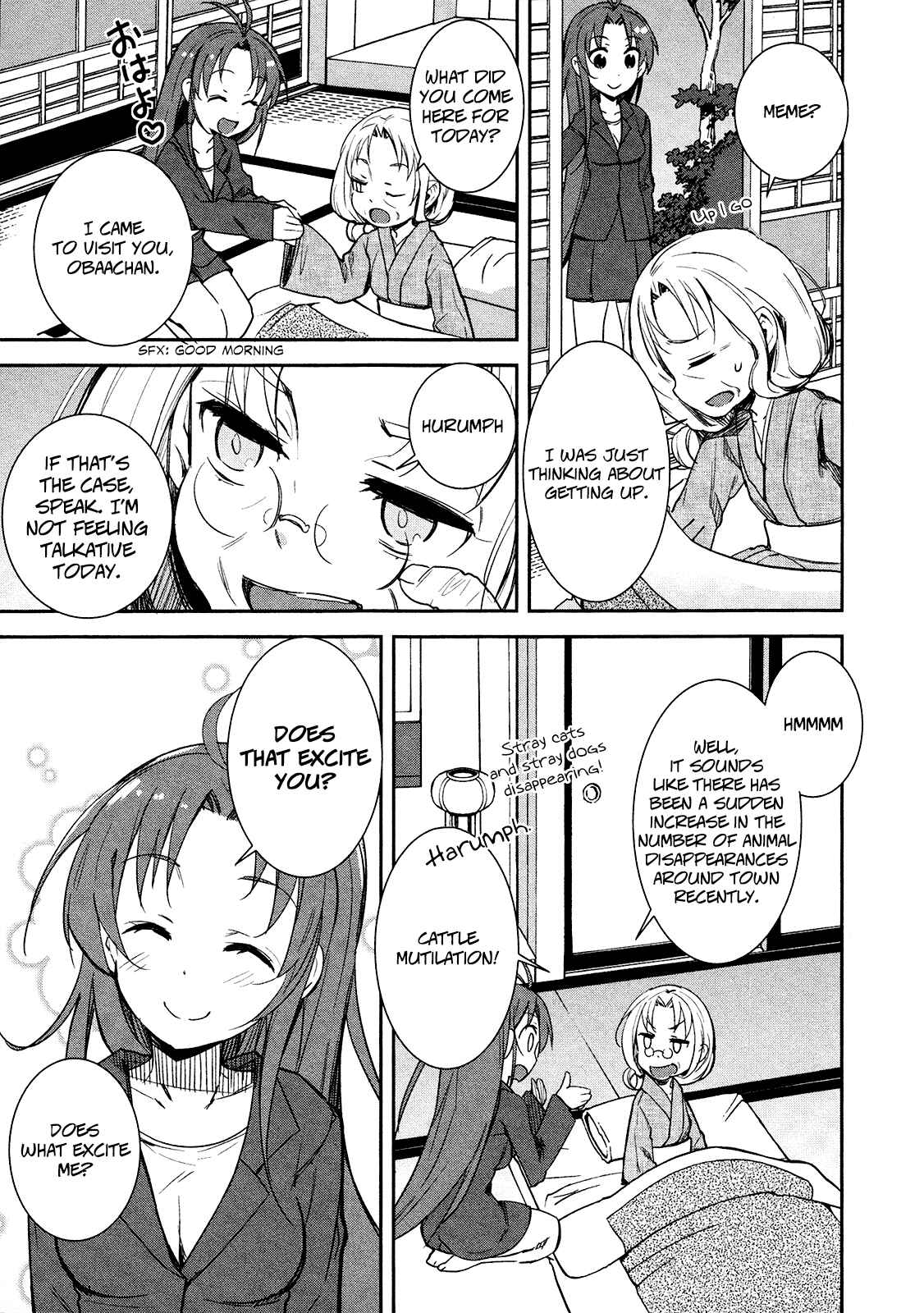 Page 17 Chapter 16 Denpa Onna to Seishun Otoko