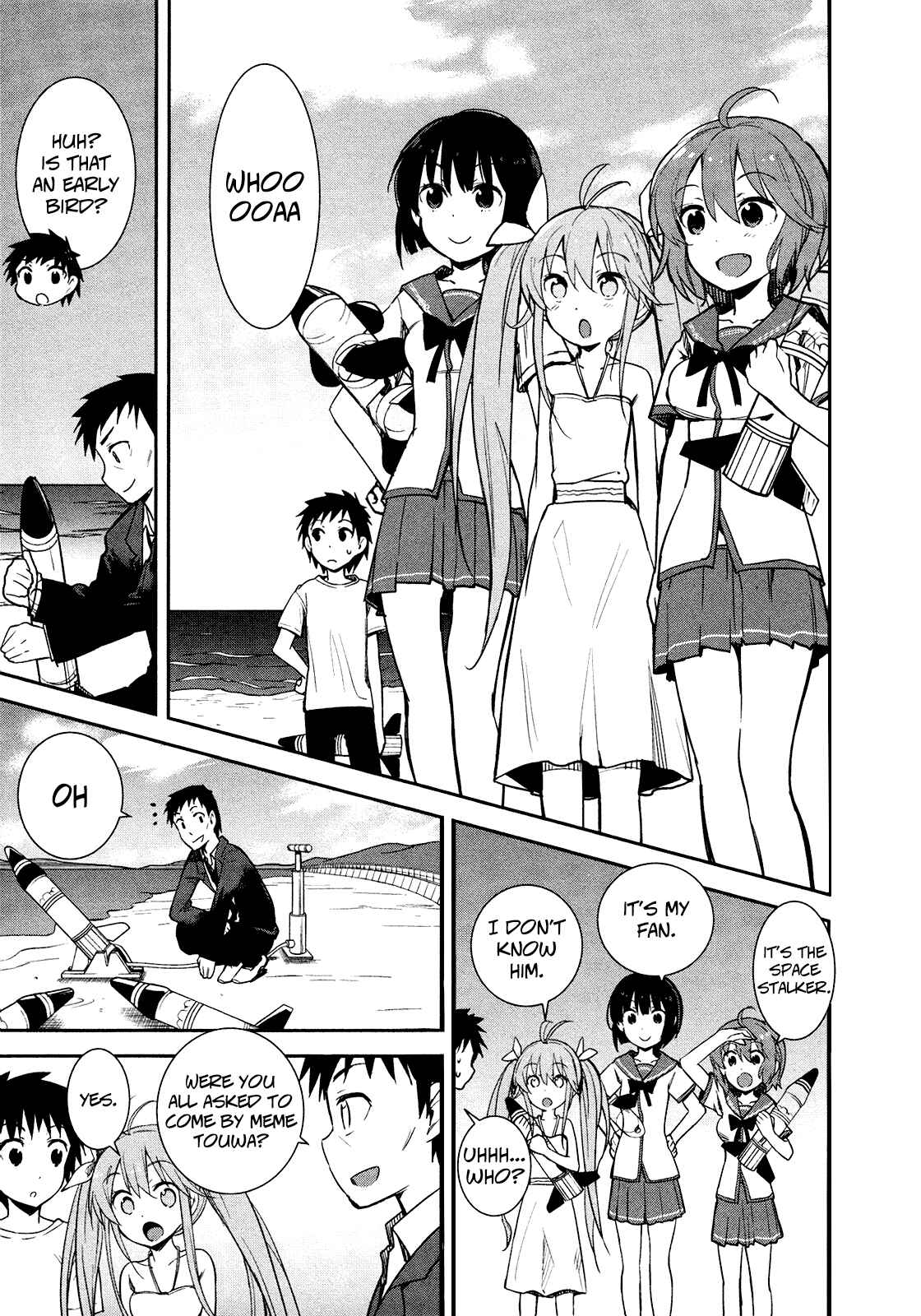 Page 5 Chapter 16 Denpa Onna to Seishun Otoko