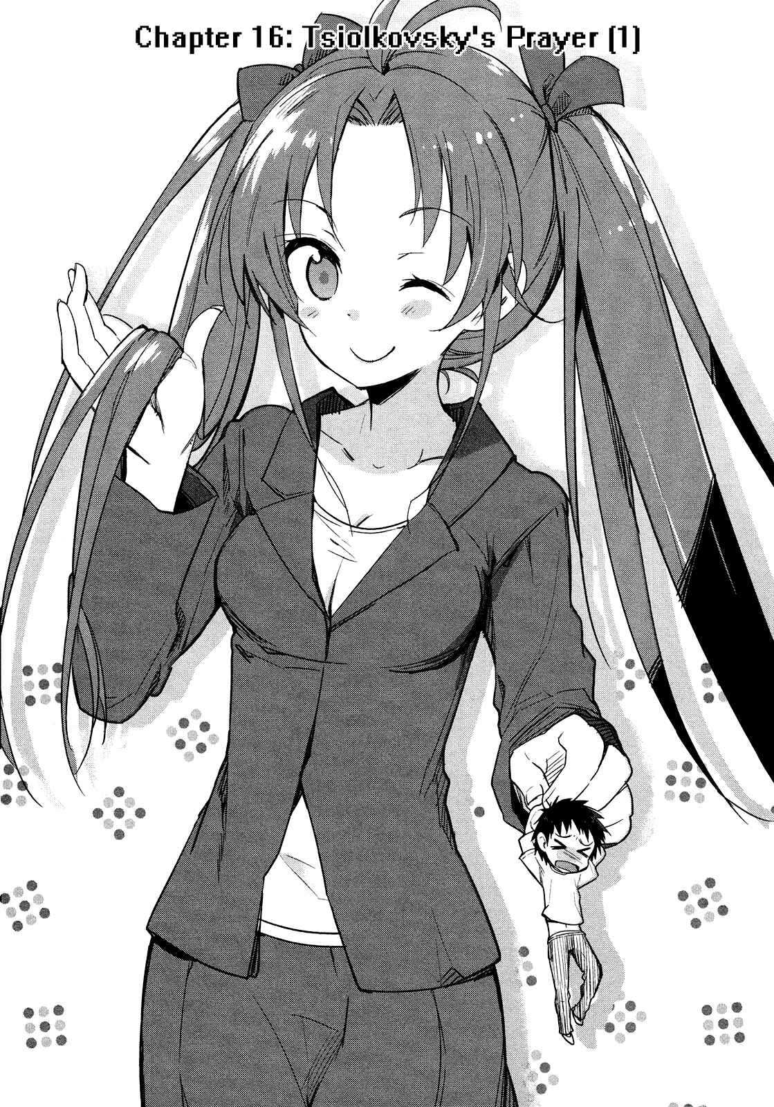 Page 7 Chapter 16 Denpa Onna to Seishun Otoko