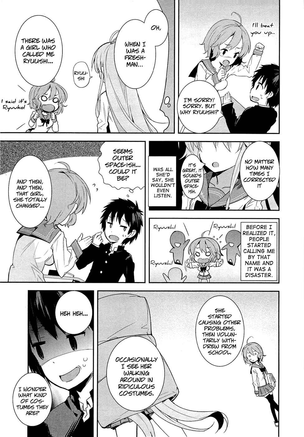 Page 11 Chapter 4 Denpa Onna to Seishun Otoko