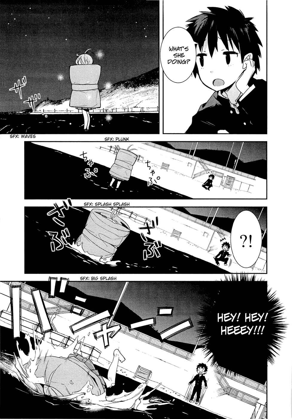 Page 19 Chapter 4 Denpa Onna to Seishun Otoko