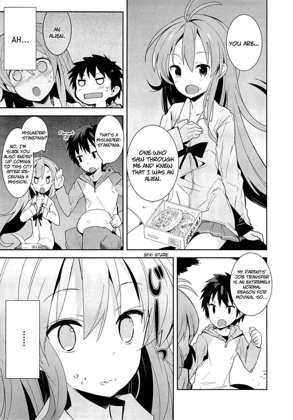 Page 5 Chapter 4 Denpa Onna to Seishun Otoko
