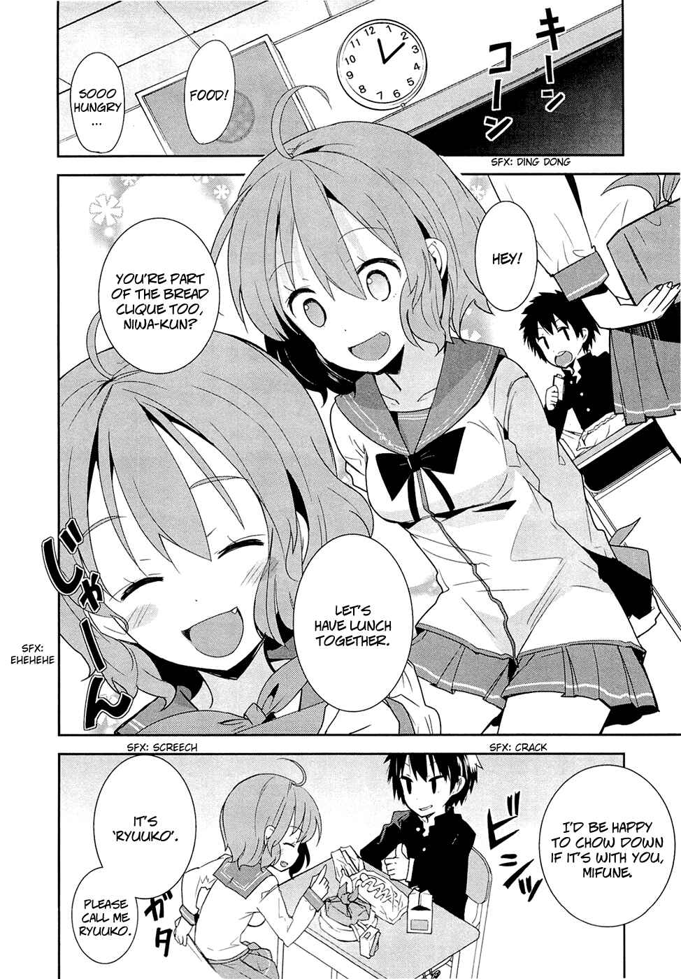 Page 8 Chapter 4 Denpa Onna to Seishun Otoko