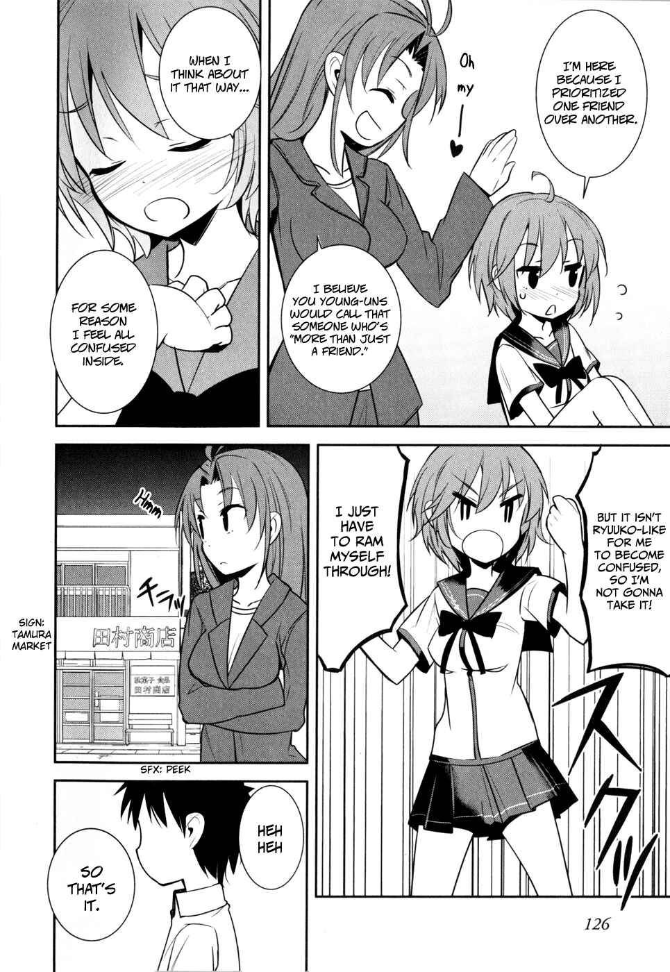 Page 13 Chapter 13 Denpa Onna to Seishun Otoko