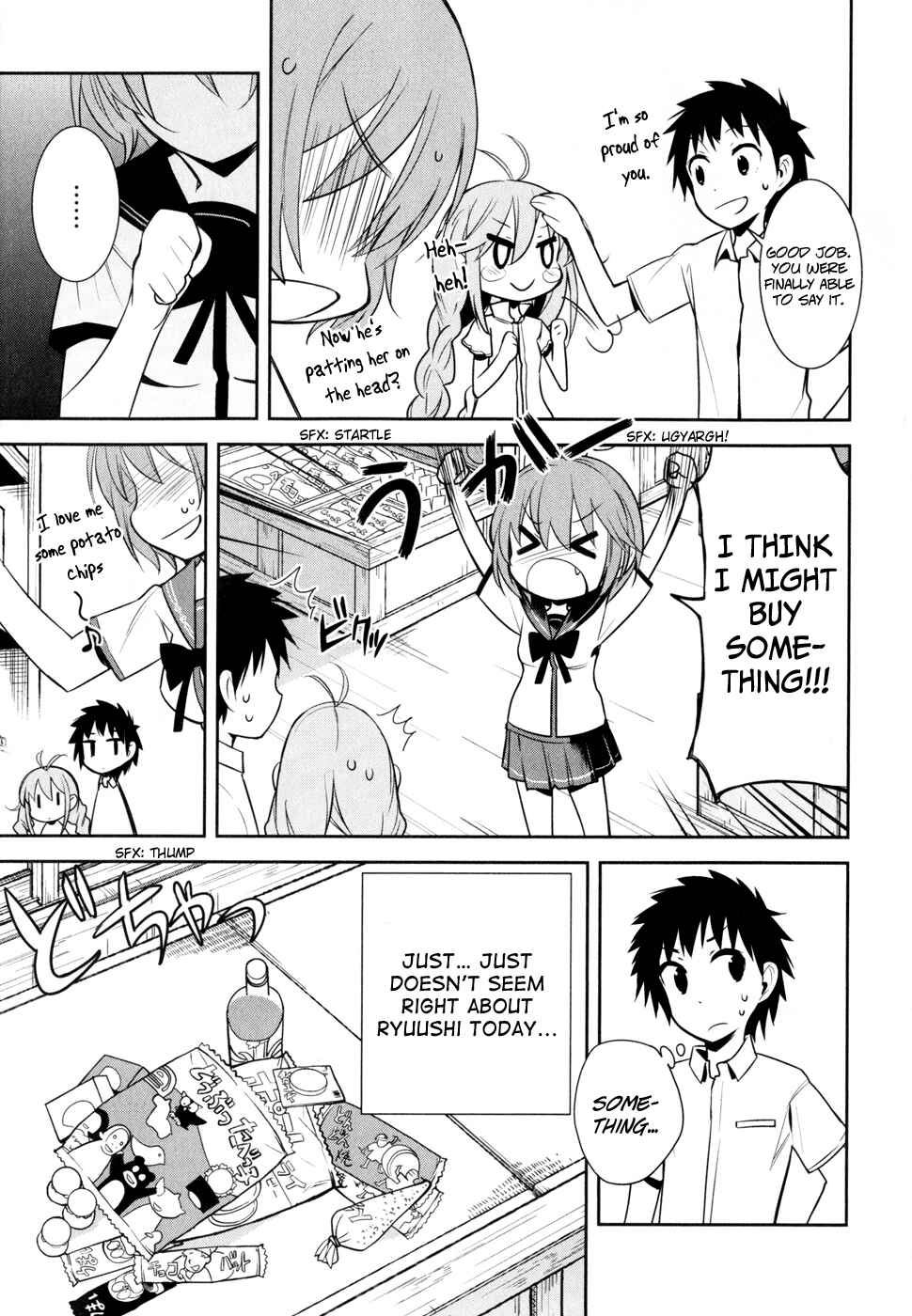 Page 16 Chapter 13 Denpa Onna to Seishun Otoko