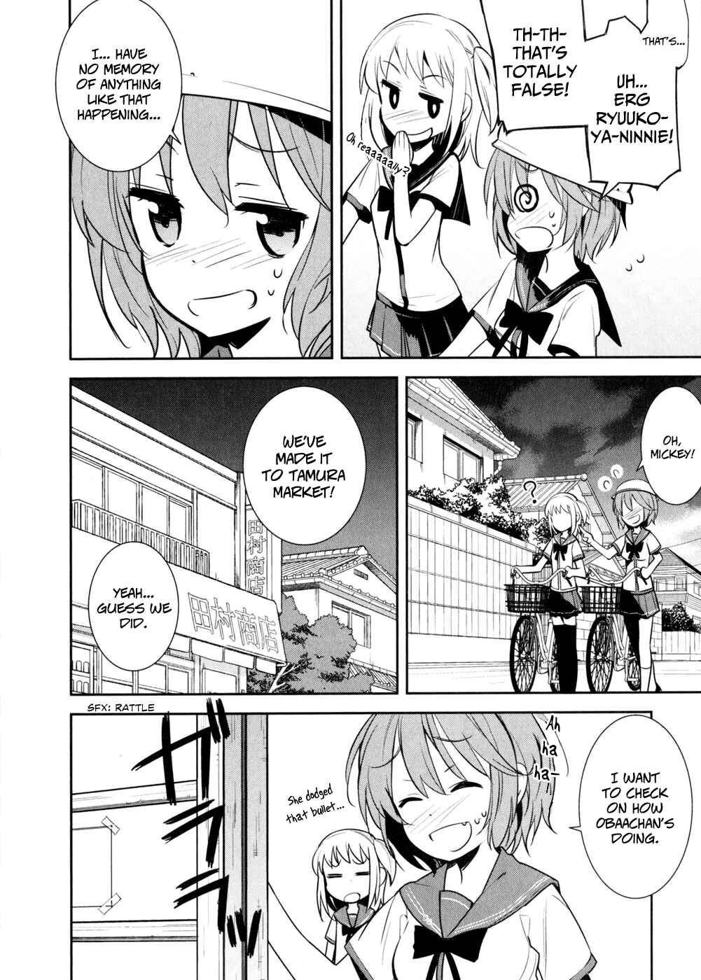 Page 3 Chapter 13 Denpa Onna to Seishun Otoko