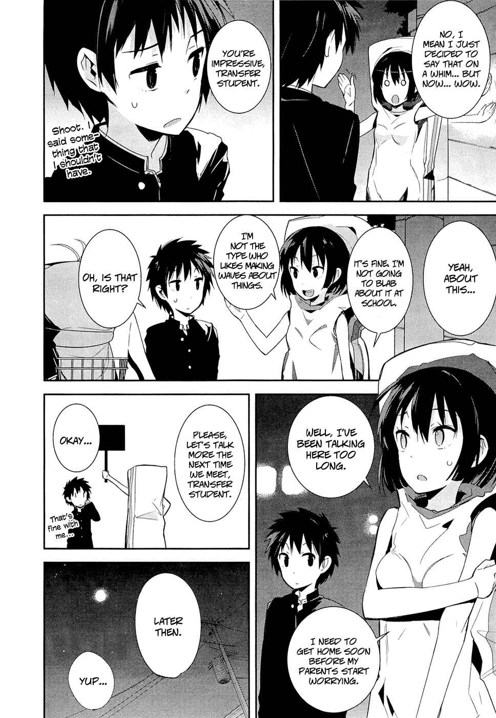 Page 12 Chapter 5 Denpa Onna to Seishun Otoko