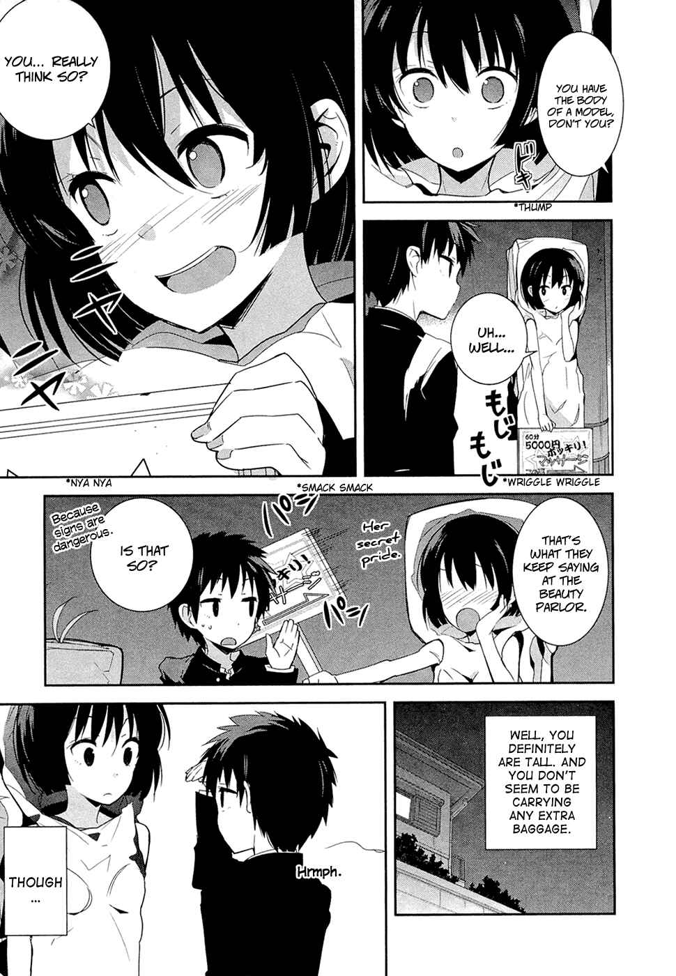 Page 3 Chapter 5 Denpa Onna to Seishun Otoko