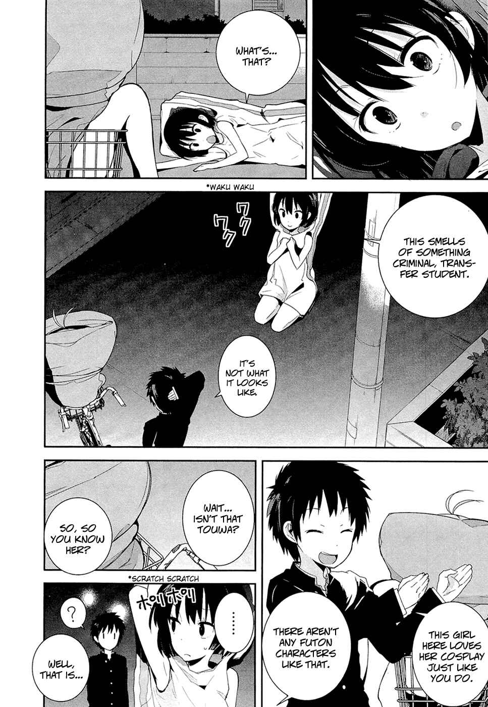 Page 6 Chapter 5 Denpa Onna to Seishun Otoko