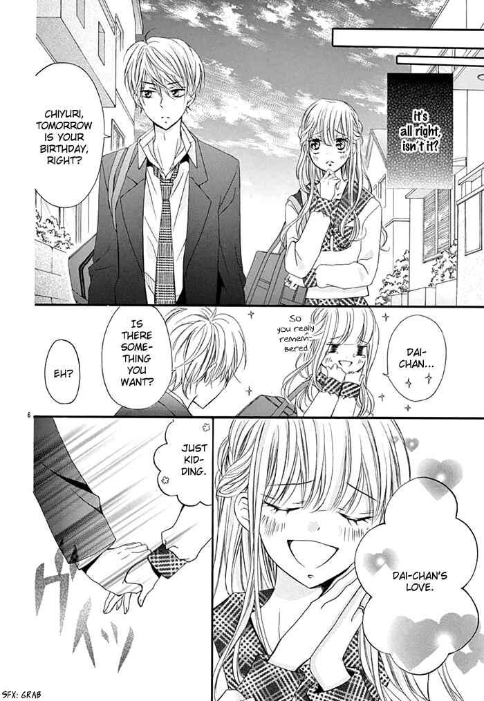Page 7 Chapter Unknown_488b 16-sai nanode Kekkon Shimasu!!