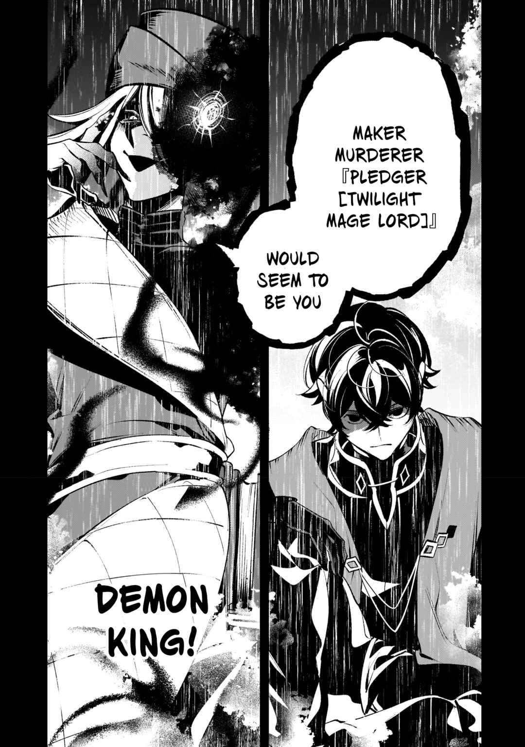 Page 9 Chapter 13 Kurotonbi no Seija