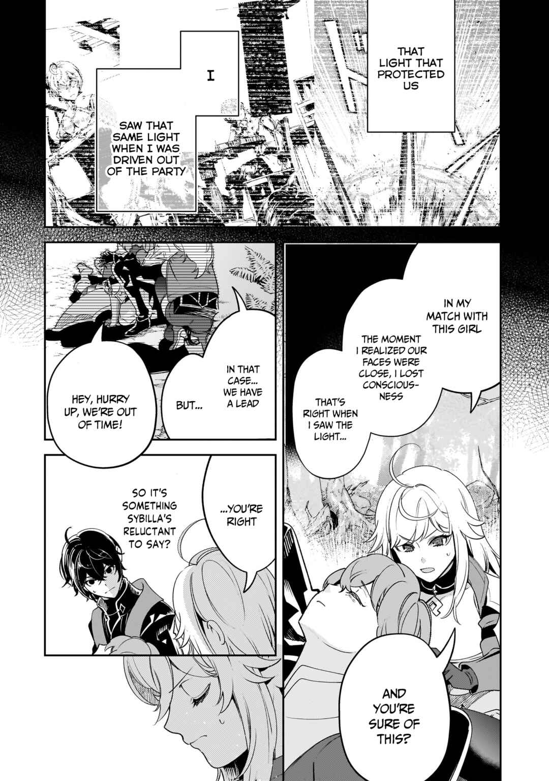 Page 5 Chapter 17 Kurotonbi no Seija