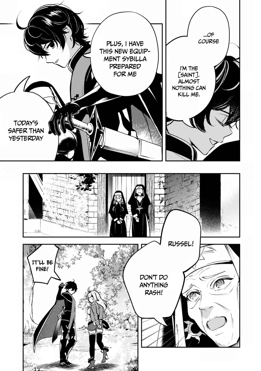 Page 16 Chapter 12 Kurotonbi no Seija