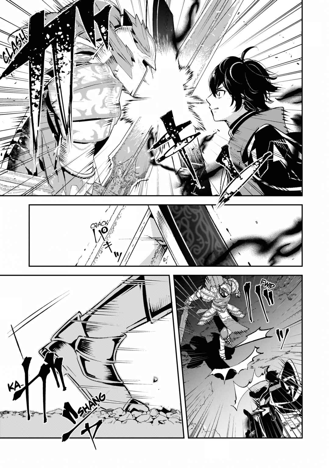 Page 24 Chapter 12 Kurotonbi no Seija