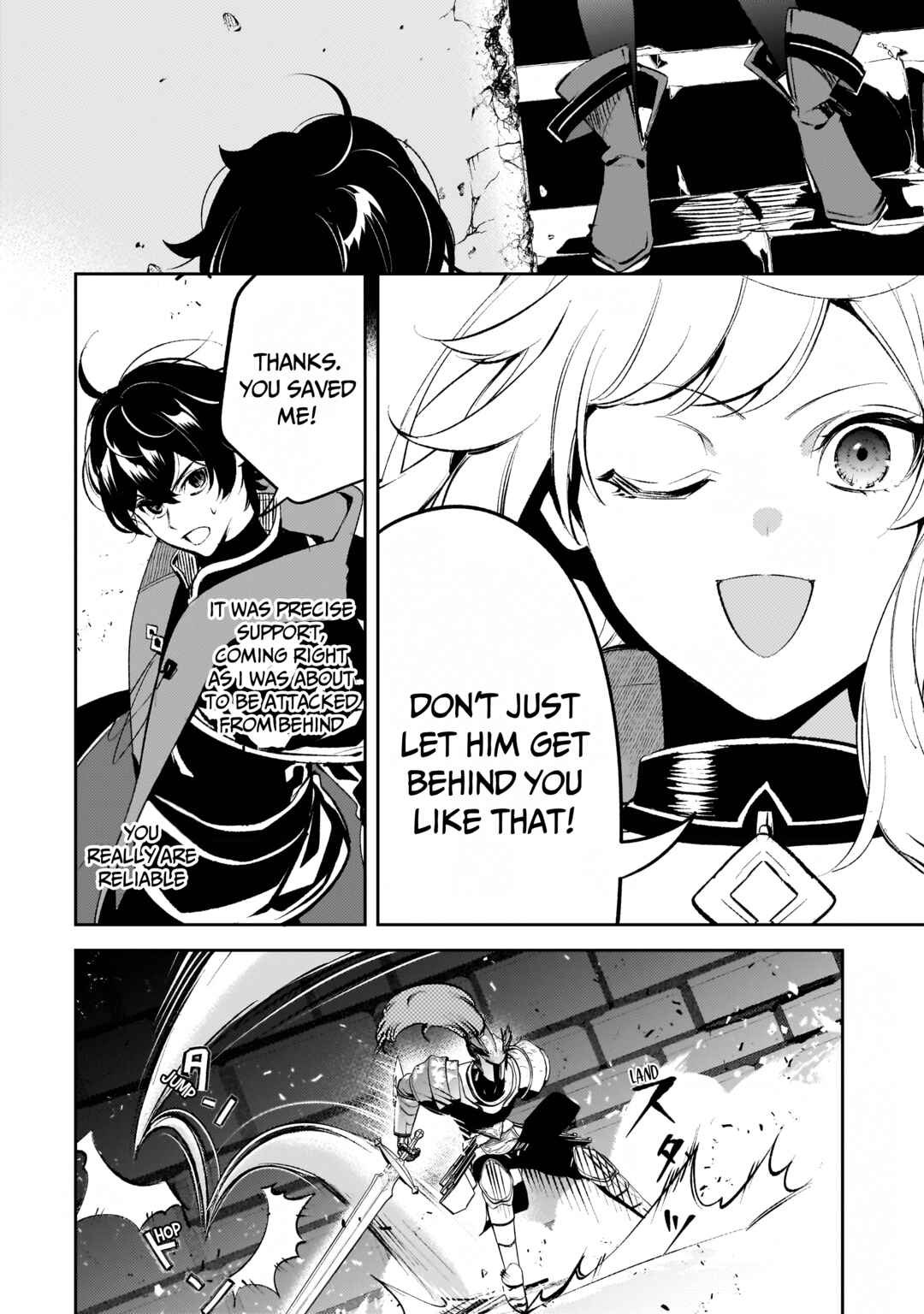 Page 27 Chapter 12 Kurotonbi no Seija