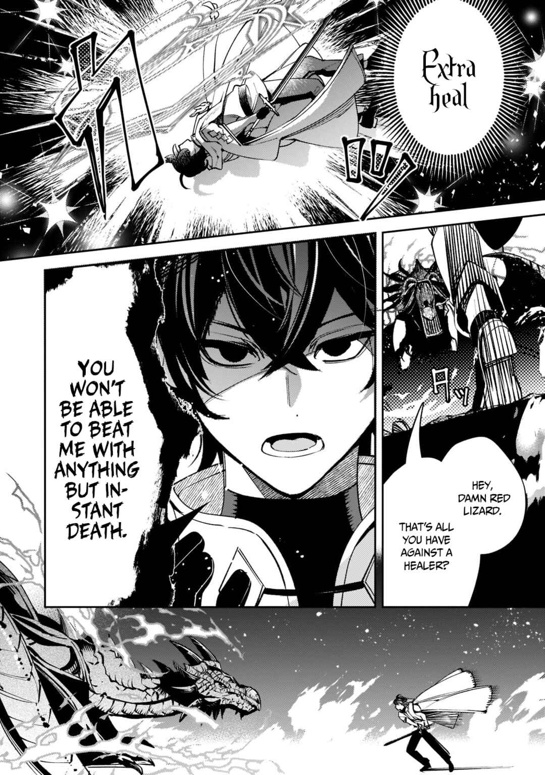 Page 12 Chapter 6 Kurotonbi no Seija