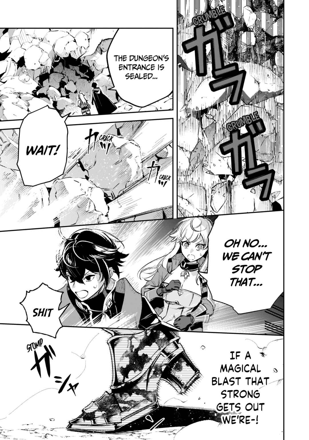 Page 22 Chapter 15 Kurotonbi no Seija