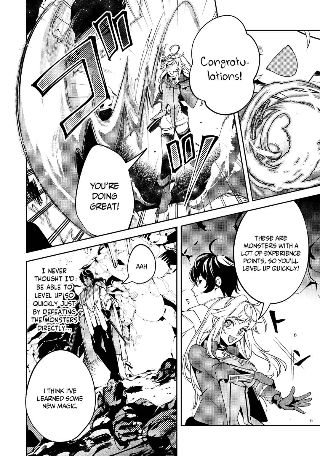 Page 17 Chapter 4 Kurotonbi no Seija