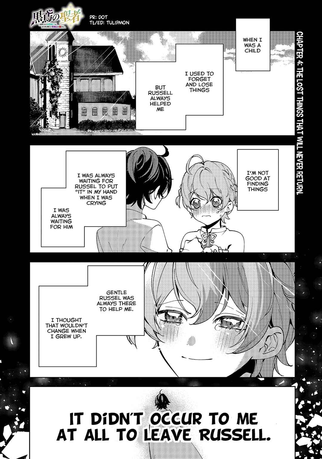 Page 2 Chapter 4 Kurotonbi no Seija