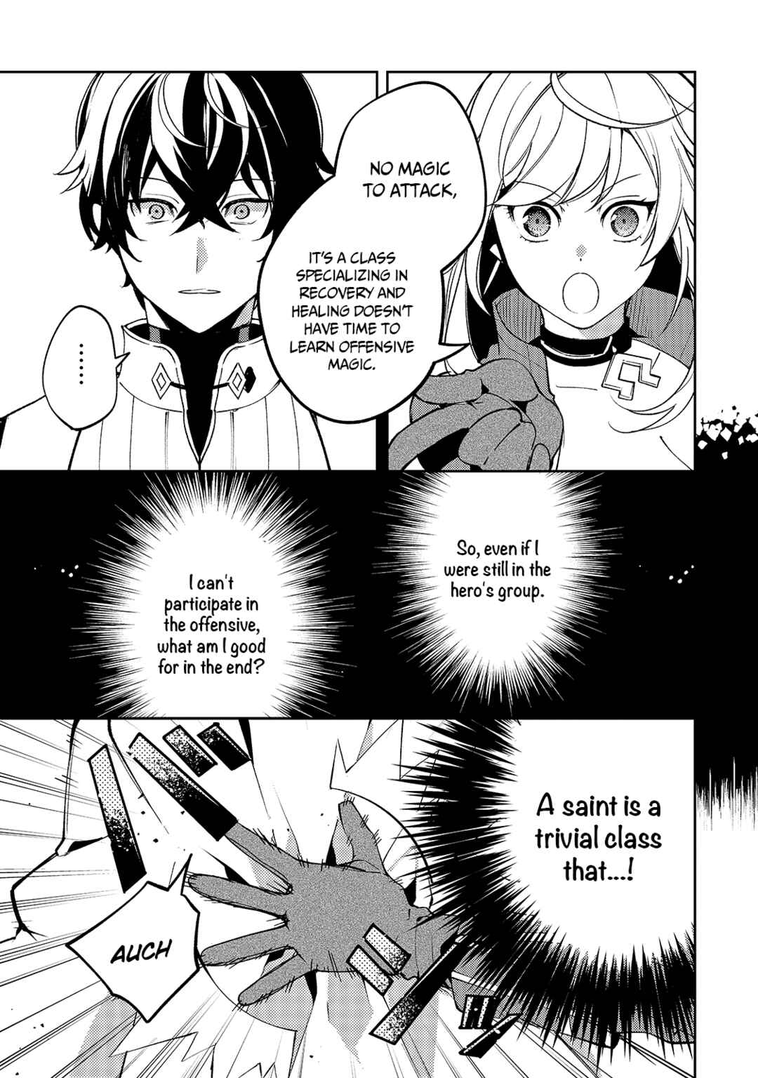 Page 22 Chapter 4 Kurotonbi no Seija