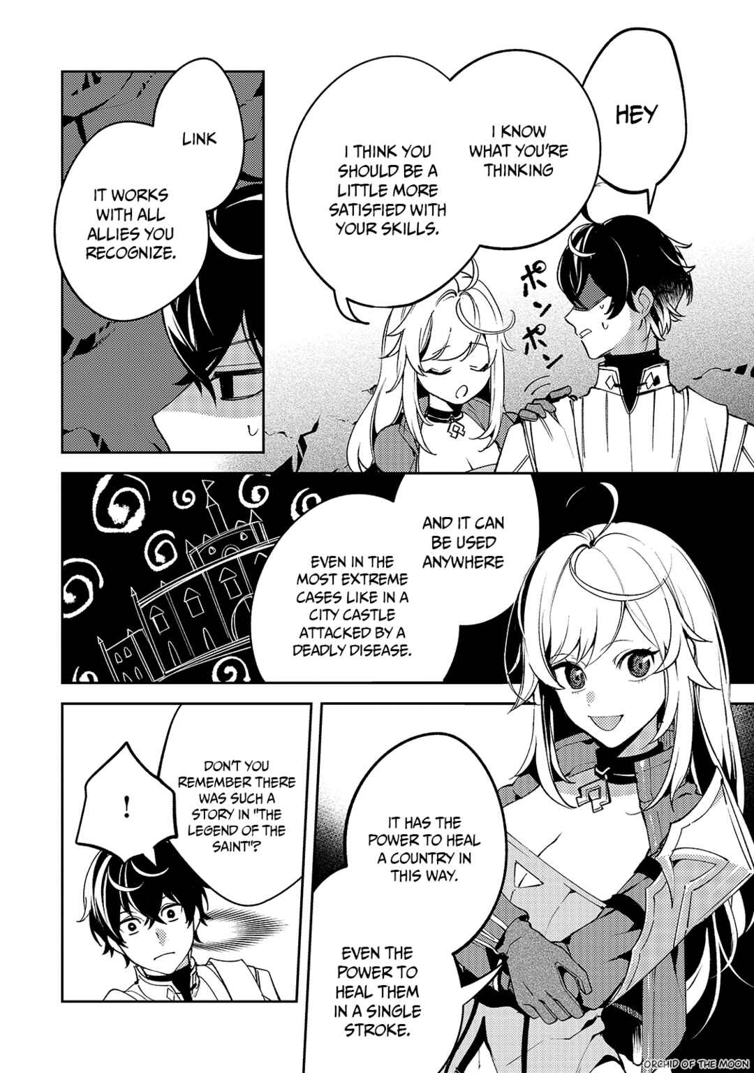 Page 23 Chapter 4 Kurotonbi no Seija