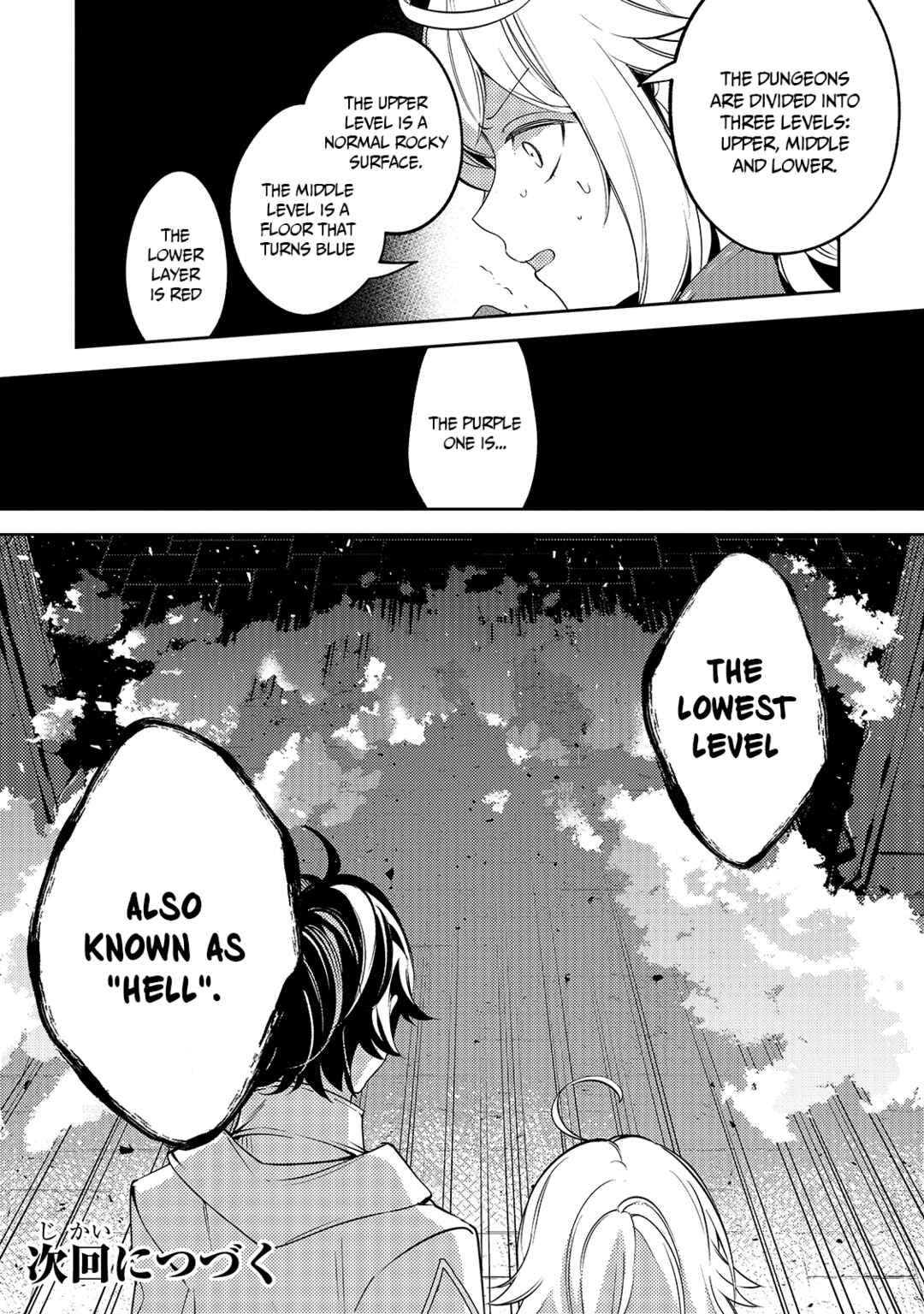 Page 27 Chapter 4 Kurotonbi no Seija