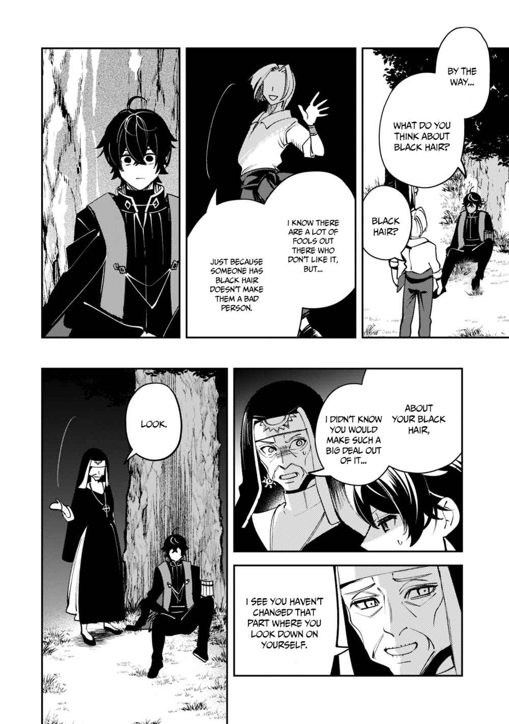 Page 13 Chapter 7 Kurotonbi no Seija