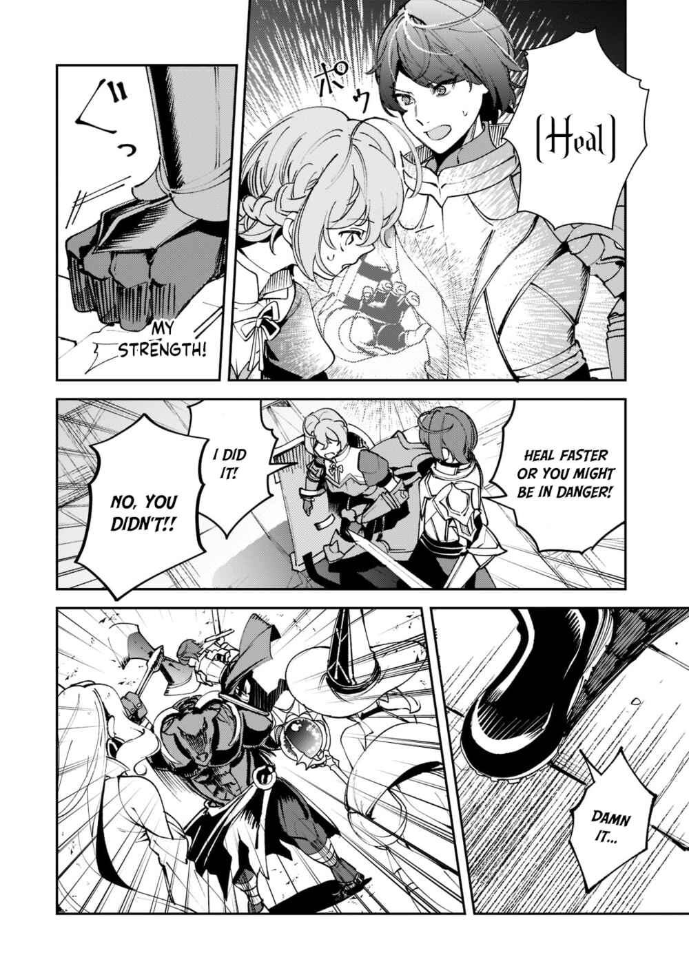 Page 21 Chapter 7 Kurotonbi no Seija