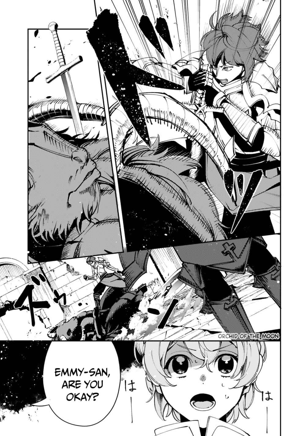 Page 22 Chapter 7 Kurotonbi no Seija