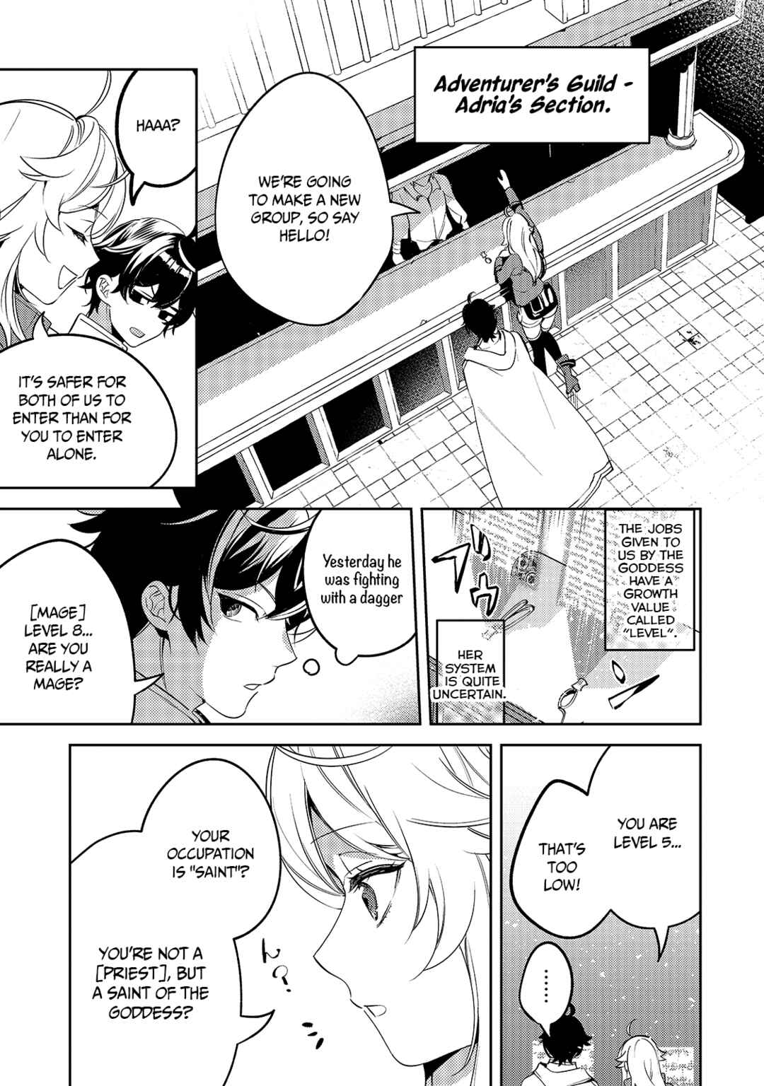 Page 11 Chapter 3 Kurotonbi no Seija