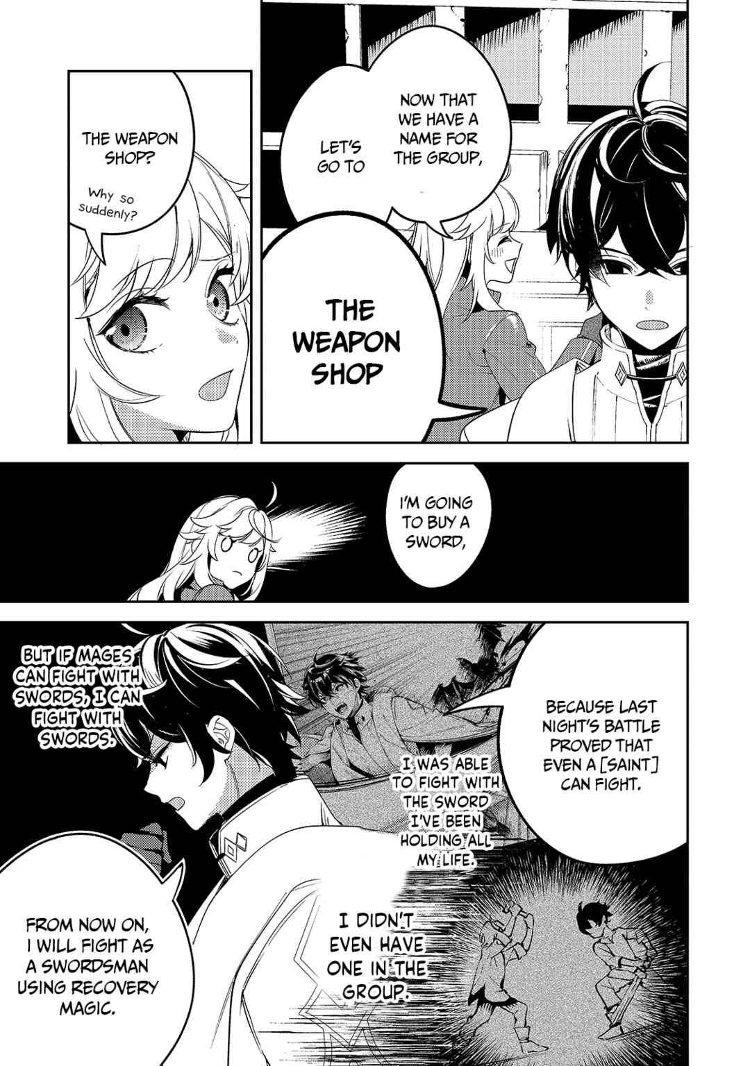 Page 15 Chapter 3 Kurotonbi no Seija