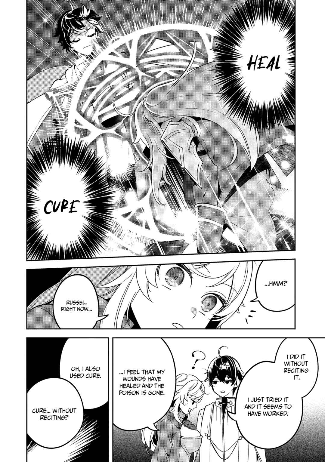 Page 24 Chapter 3 Kurotonbi no Seija