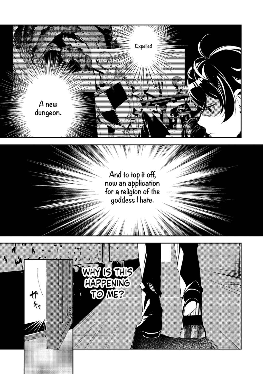Page 5 Chapter 3 Kurotonbi no Seija