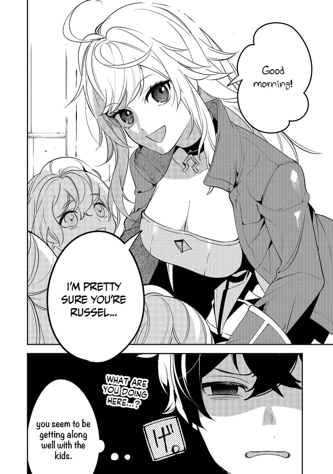Page 6 Chapter 3 Kurotonbi no Seija