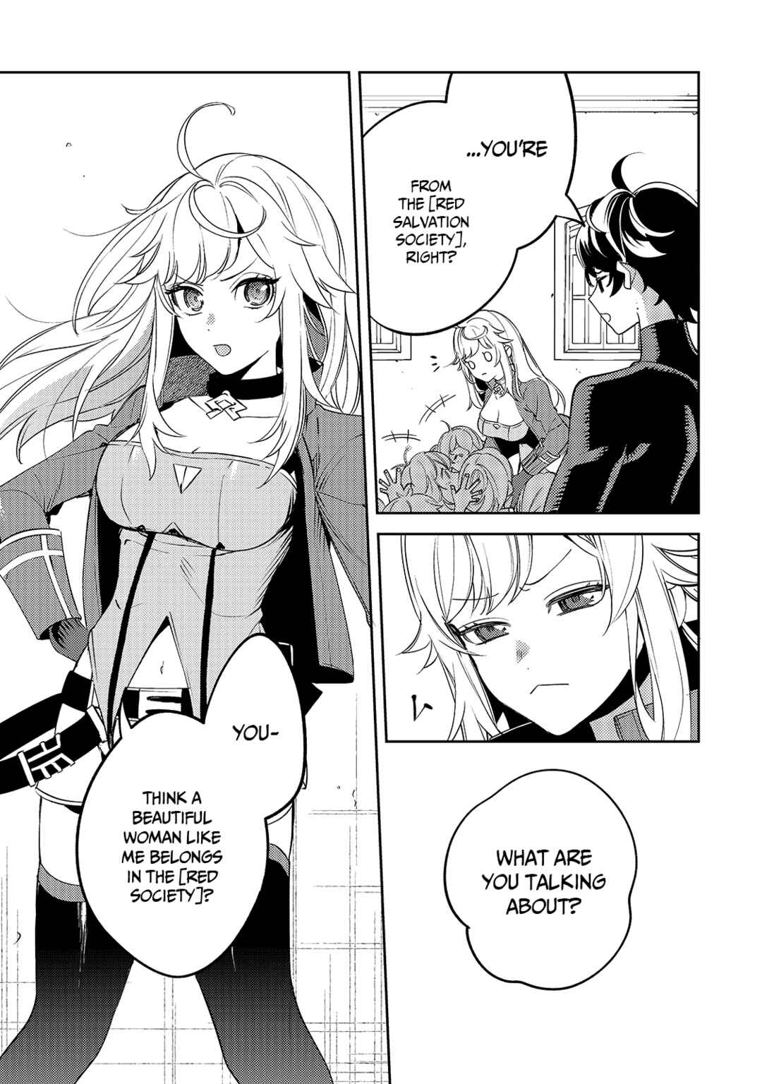 Page 7 Chapter 3 Kurotonbi no Seija
