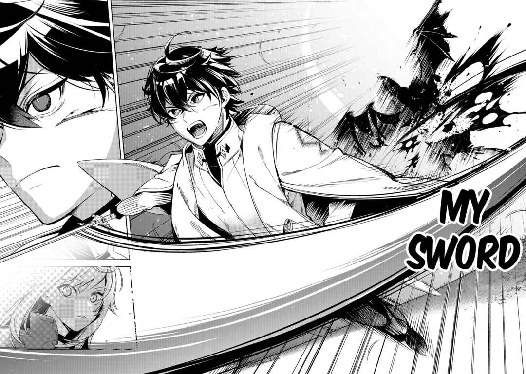 Page 23 Chapter 2 Kurotonbi no Seija
