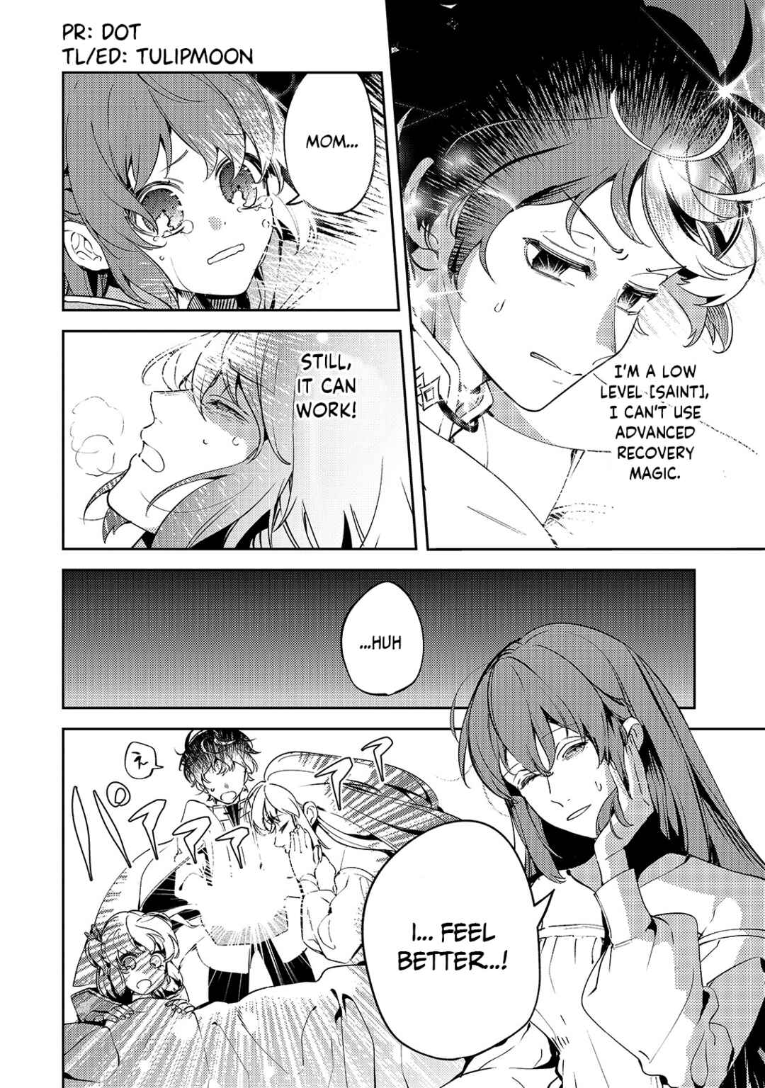 Page 3 Chapter 2 Kurotonbi no Seija