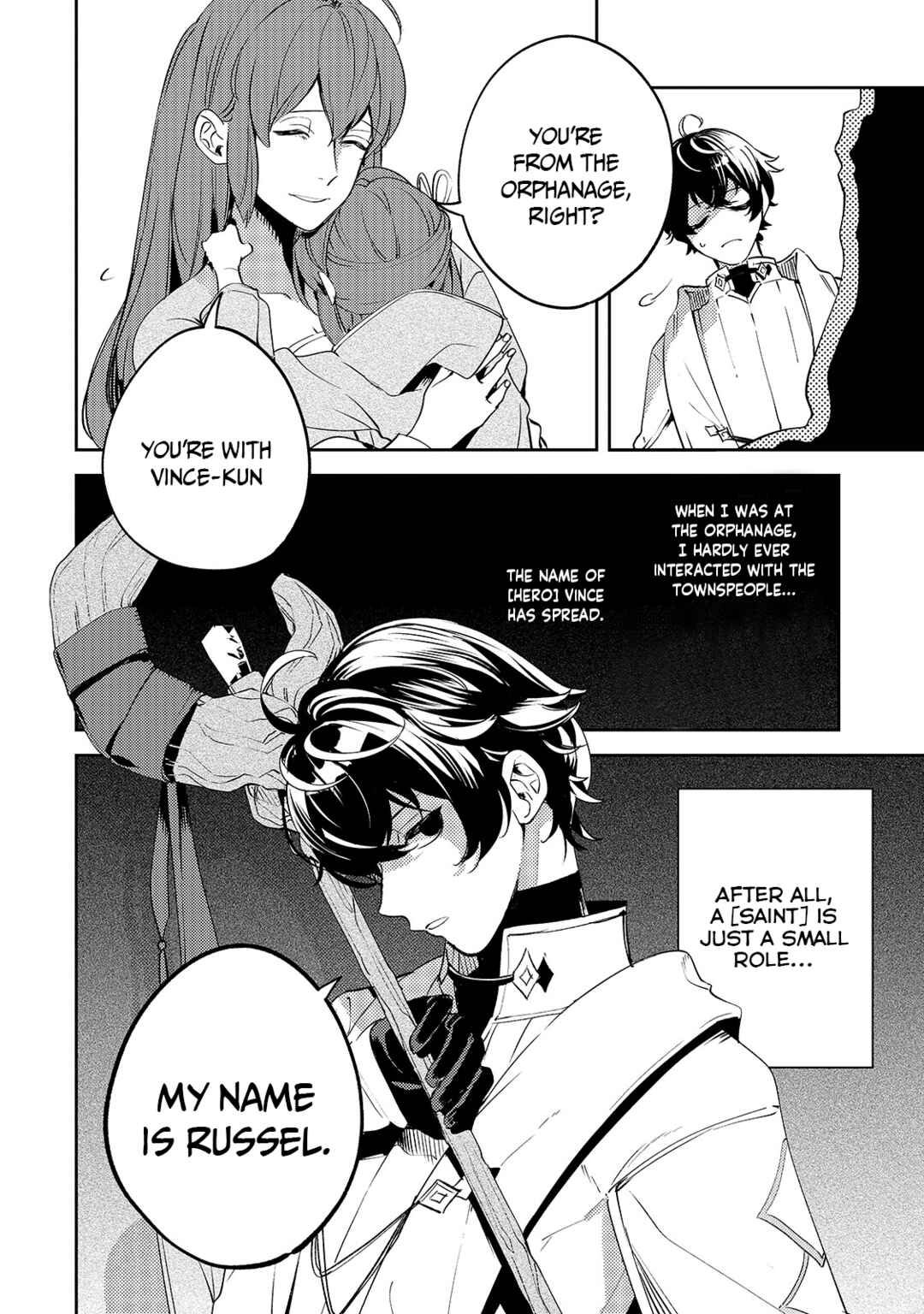 Page 5 Chapter 2 Kurotonbi no Seija