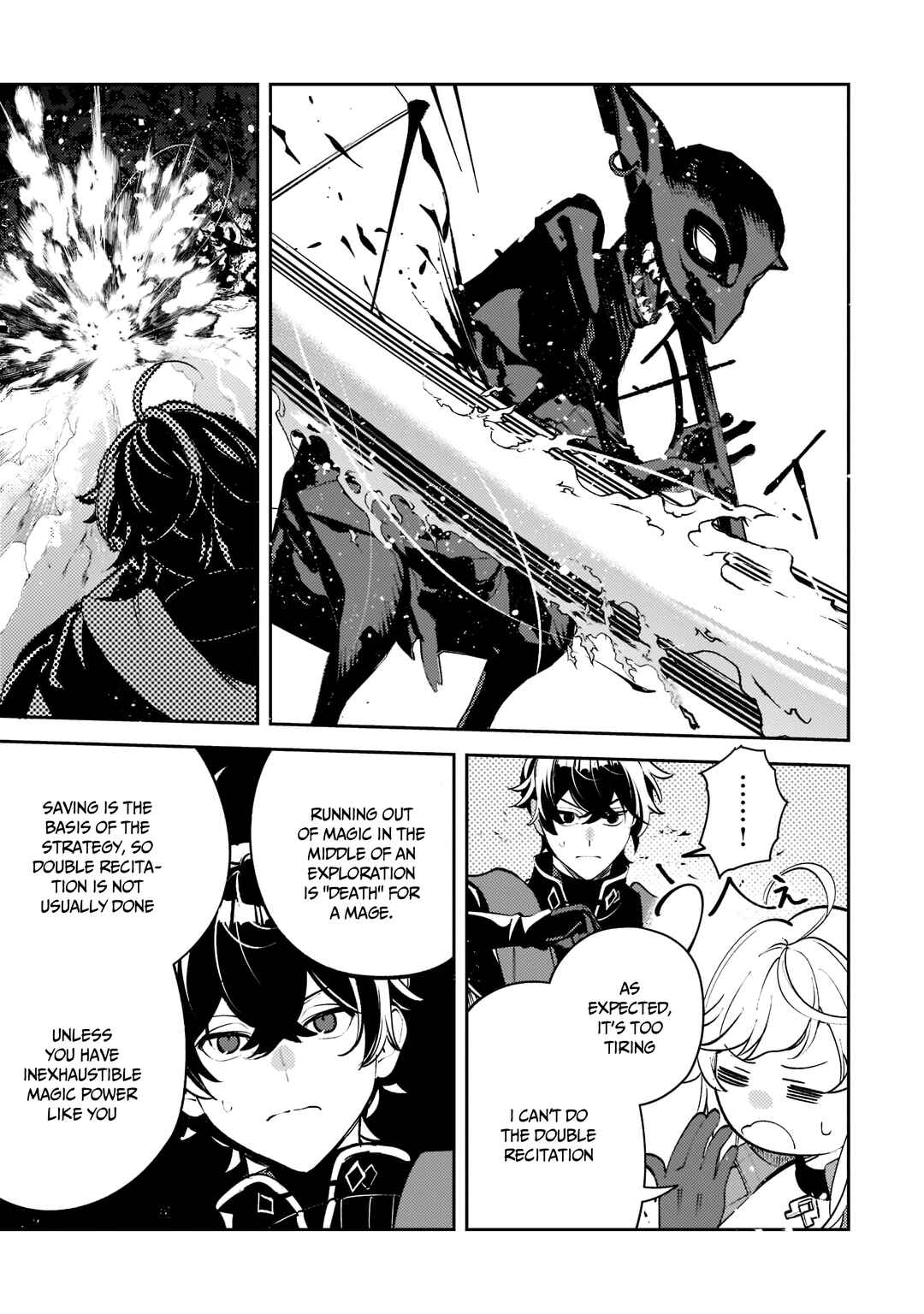 Page 18 Chapter 8 Kurotonbi no Seija