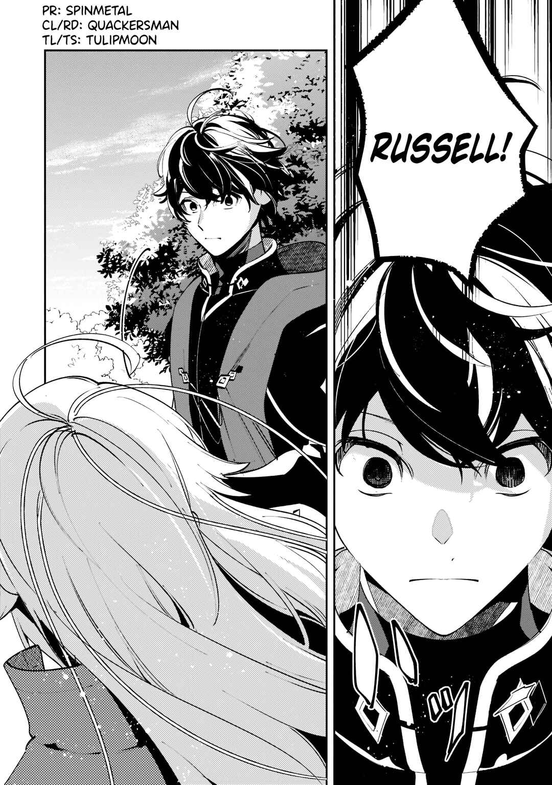 Page 5 Chapter 8 Kurotonbi no Seija
