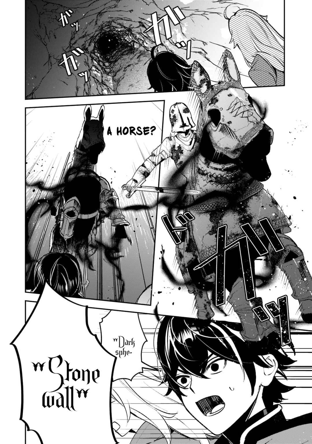 Page 14 Chapter 9 Kurotonbi no Seija
