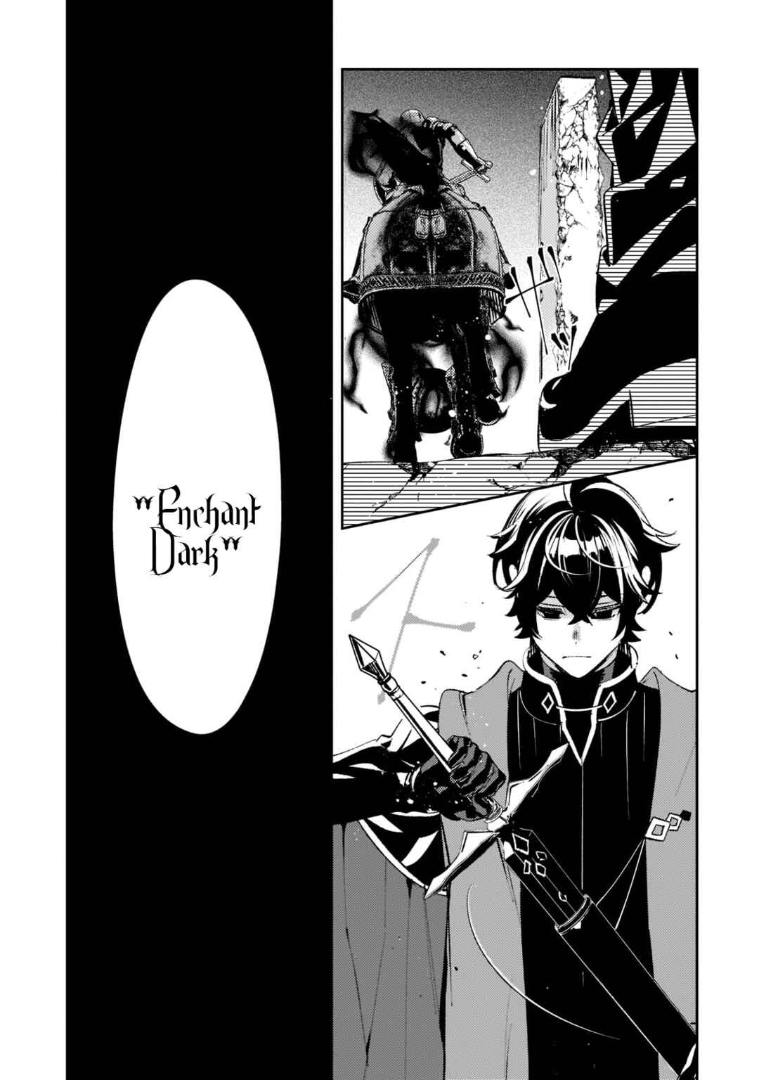 Page 19 Chapter 9 Kurotonbi no Seija