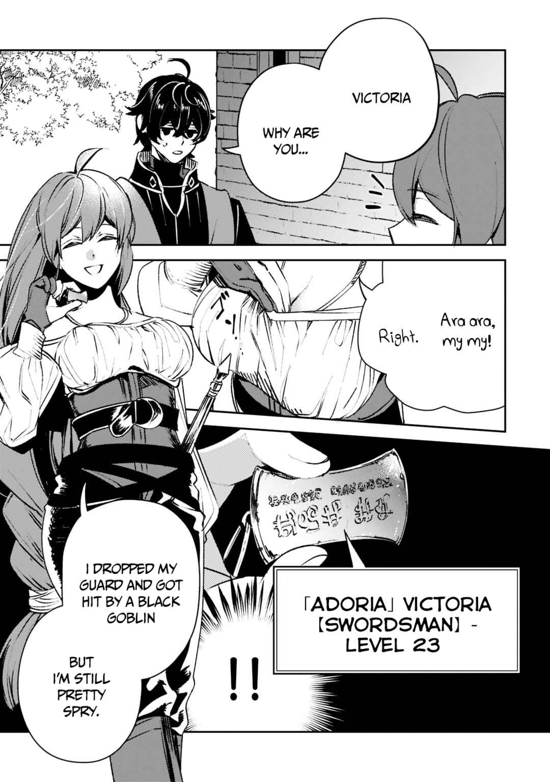Page 13 Chapter 10 Kurotonbi no Seija