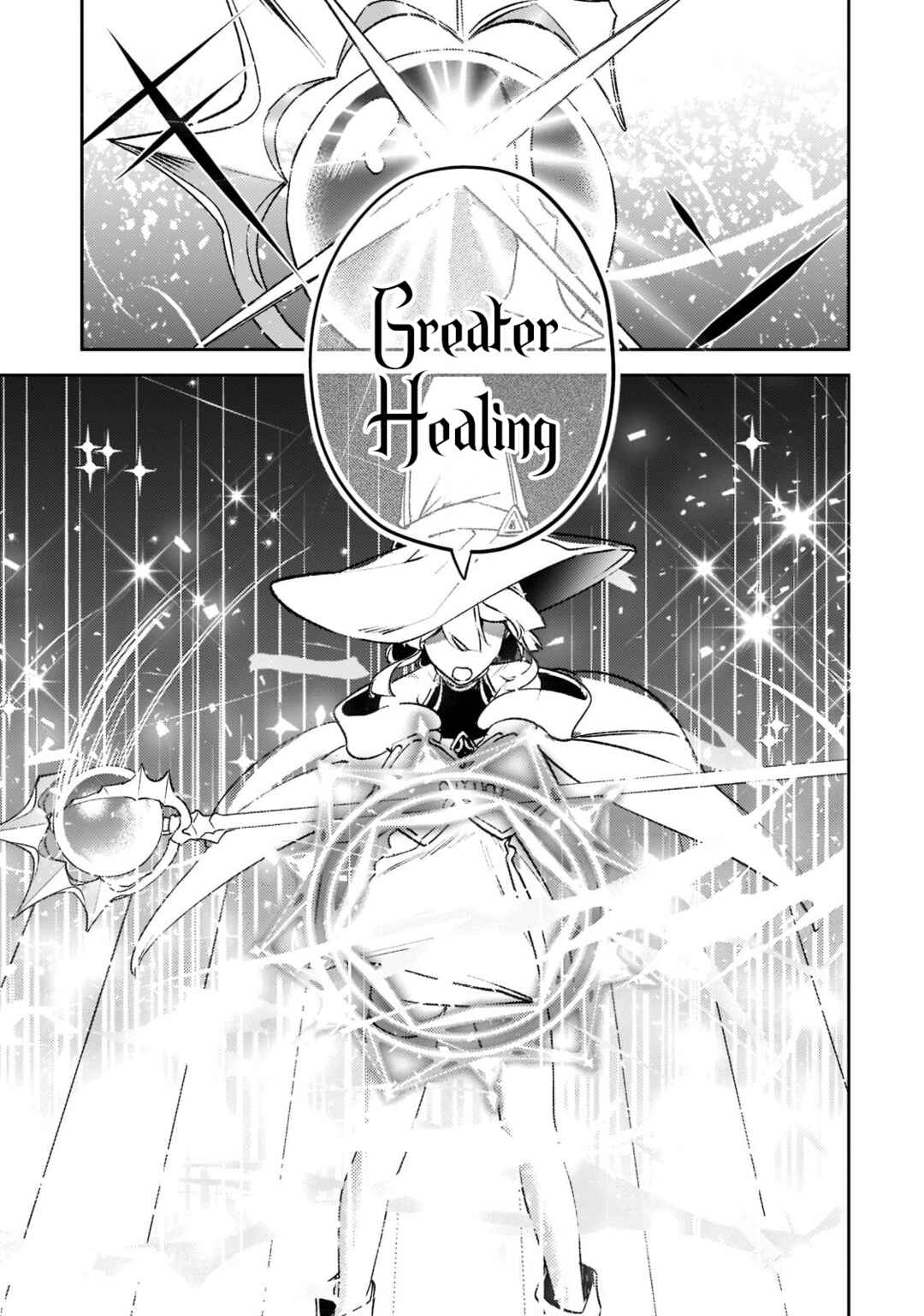 Page 25 Chapter 10 Kurotonbi no Seija