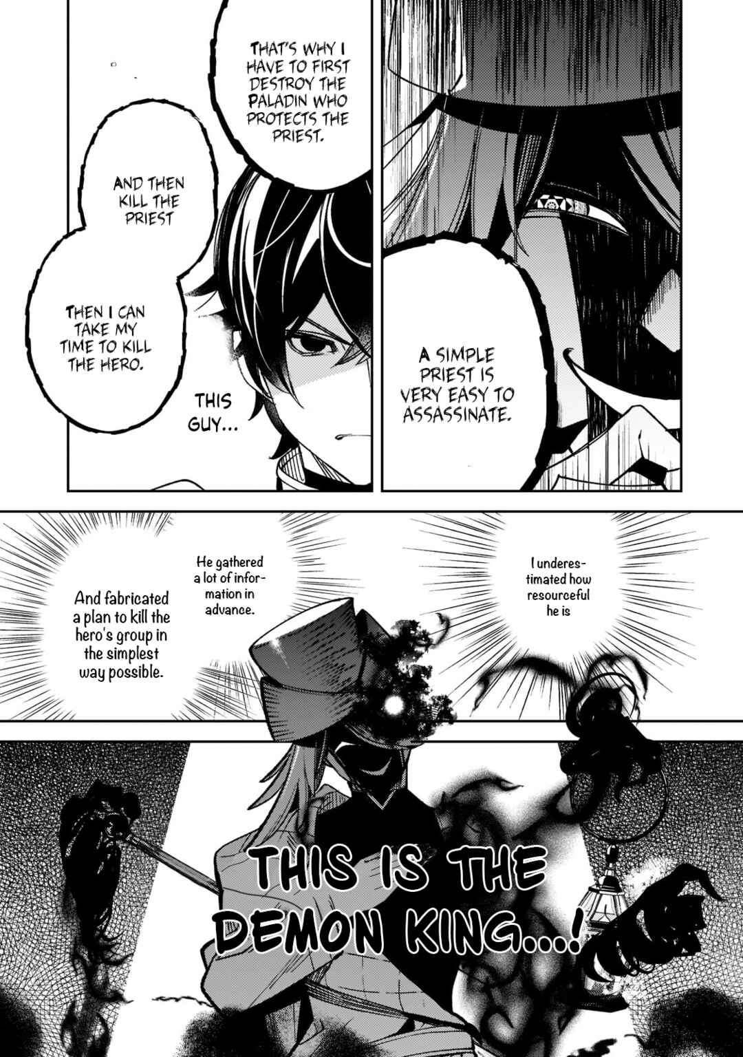 Page 9 Chapter 5 Kurotonbi no Seija