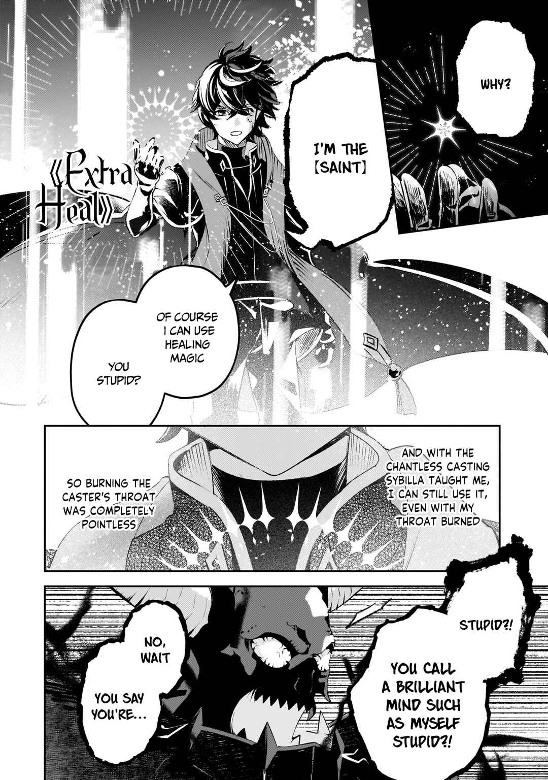 Page 13 Chapter 14 Kurotonbi no Seija