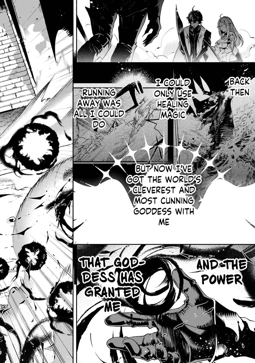 Page 17 Chapter 14 Kurotonbi no Seija