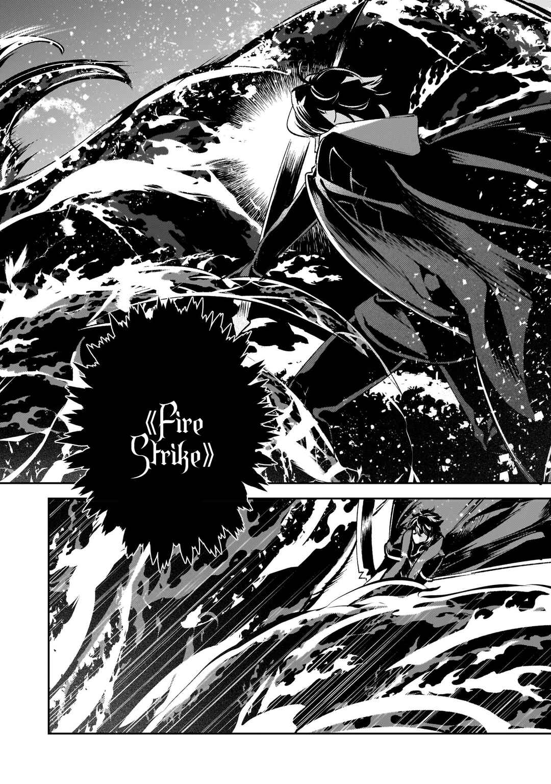 Page 5 Chapter 14 Kurotonbi no Seija